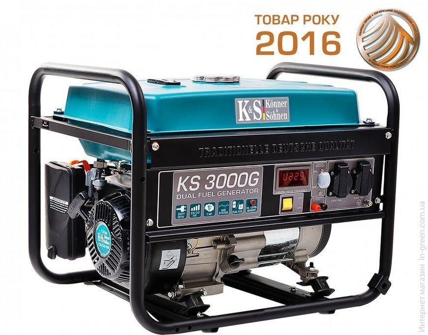 Газобензиновый генератор KONNER&SOHNEN KS 3000G