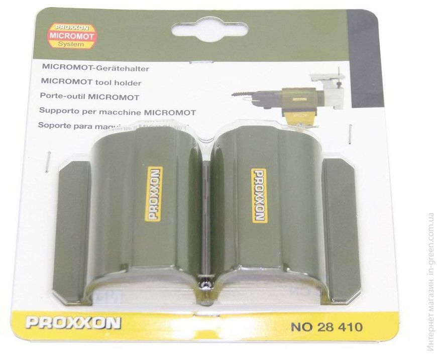 Держатель для бормашин PROXXON MICROMOT 28410
