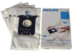 Змінний синтетичний мішок-пилозбірник S-bag Philips FC8021 / 03