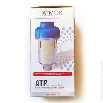Очиститель воды Atmor АТР фильтр