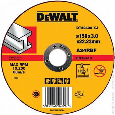Круг абразивний відрізний DEWALT DT42400