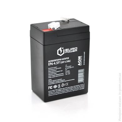 Аккумуляторная батарея EUROPOWER AGM EP6-4.5F1