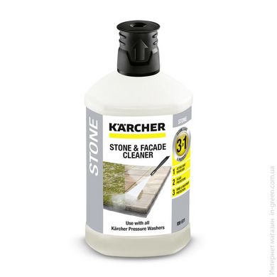 Средство Karcher RM 611 для камня, 3-в-1, Plug-n-Clean, 1 л