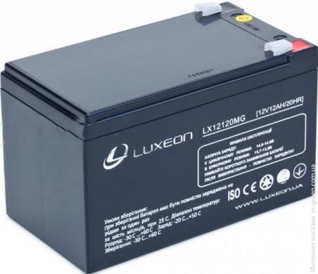 Акумуляторна батарея LUXEON LX 12120MG