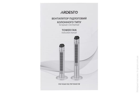 Вентилятор напольный колонного типу Ardesto FNT-R36X1W