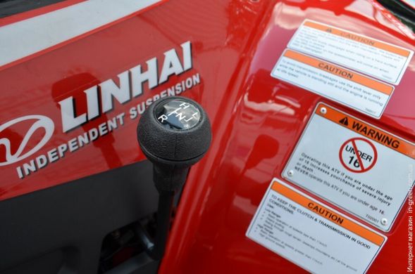 Квадроцикл LINHAI LH400ATV-D (красный)