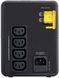 Джерело безперебійного живлення APC Easy UPS 900VA/480W, 4xC13 Фото 4 з 5