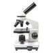Микроскоп Optima Explorer 40x-400x (MB-Exp 01-202A) Фото 2 из 7
