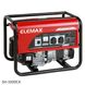 Бензиновый генератор ELEMAX SH-3200EX Фото 1 из 4