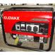 Бензиновий генератор ELEMAX SH-3200EX Фото 3 з 4