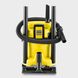 Пилосос професійний акумуляторний KARCHER WD 2-18 Фото 5 з 10