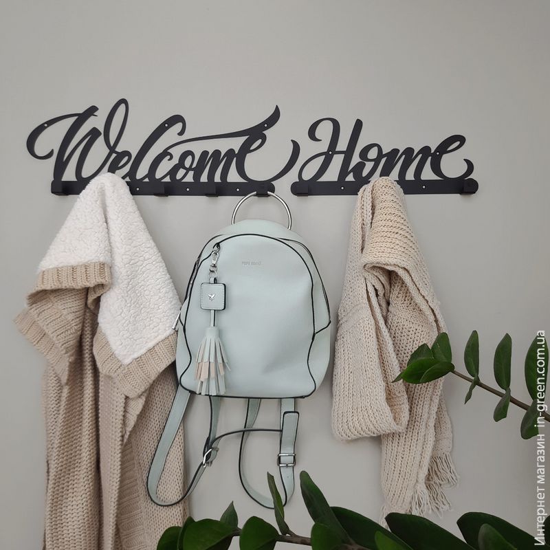Вішалка настінна Glozis Welcome H-078 Black