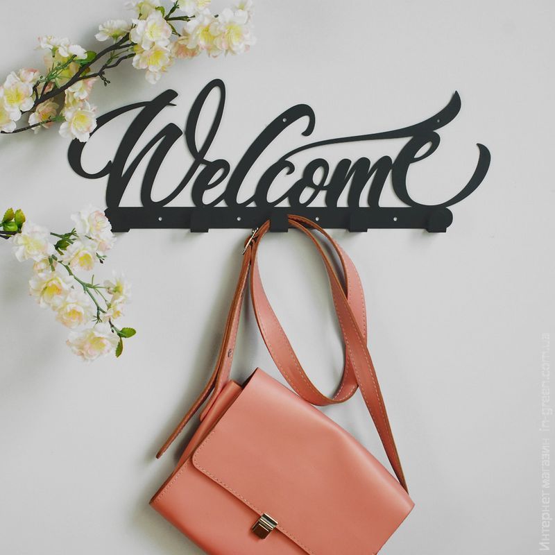 Вішалка настінна Glozis Welcome H-078 Black