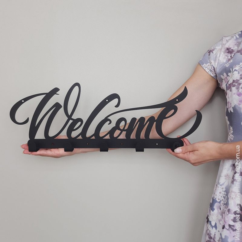Вішалка настінна Glozis Welcome H-078 Black