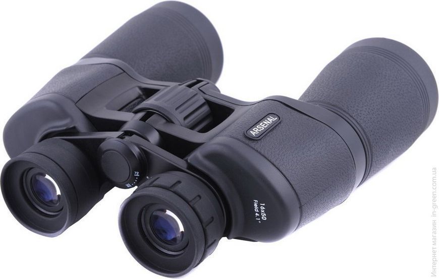 Бінокль ARSENAL NBN18-1650N