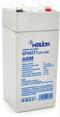 Акумуляторна батарея MERLION GP445F1
