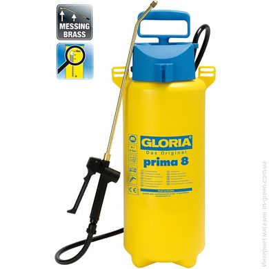 Опрыскиватель GLORIA Prima 8