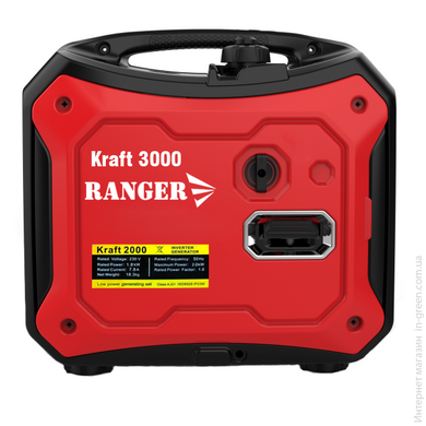 Інверторний генератор RANGER Kraft 3000