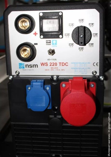 Генераторная установка FOGO FM 8220 W