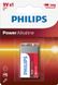 Батарейка Philips Power Alkaline (6LR61P1B/10) щелочная 6LR61 блистер Фото 1 из 2