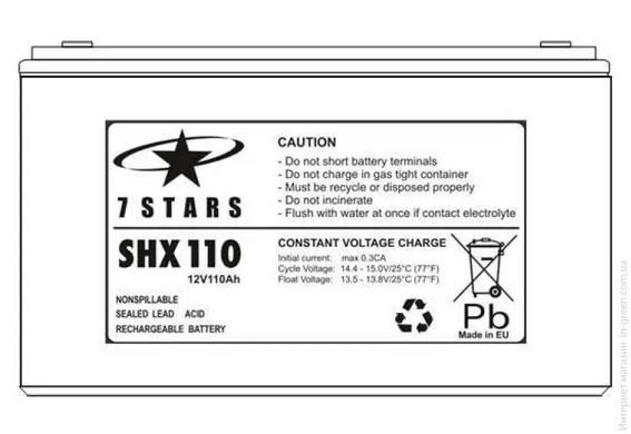 Аккумулятор 7Stars SHX110