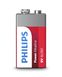 Батарейка Philips Power Alkaline (6LR61P1B/10) лужна 6LR61 блістер Фото 2 з 2