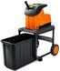 Измельчитель садовый GTM DS2800/45 ножевой механизм Фото 4 из 8