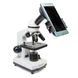 Микроскоп Optima Explorer 40x-400x + смартфон-Адаптер (MB-Exp 01-202A-Smart) Фото 1 из 10