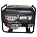 Бензиновый генератор EF POWER RD7500S Фото 1 из 7