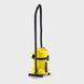 Пылесос профессиональный аккумуляторный KARCHER WD 3 Battery 36в (1.629-910.0) Фото 2 из 12