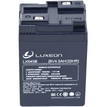 Акумуляторна батарея LUXEON LX 645B