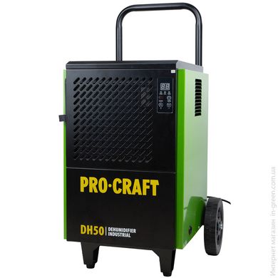 Осушитель воздуха промышленный Procraft DH50