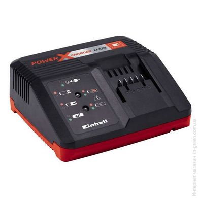 Зарядний пристрій для акумулятора EINHELL Power X-Change 18V 30min