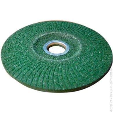 Шліфувальний диск Nozar 100мм зерно 1500 (8110350)