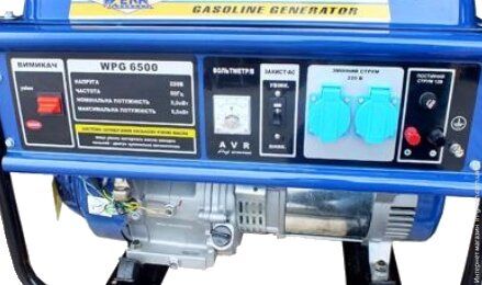 Бензиновий генератор WERK WPG6500