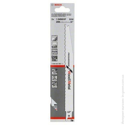 2 шабельні пилки BOSCH S 3456 XF (2608654405)