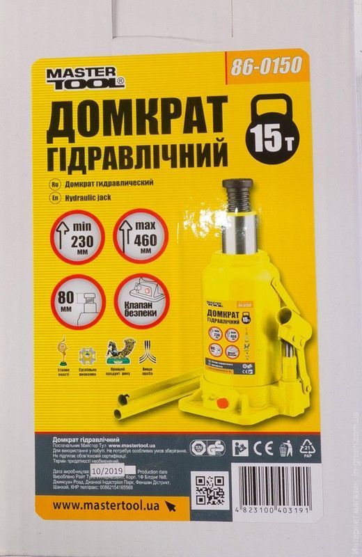 Домкрат MASTERTOOL 86-0150