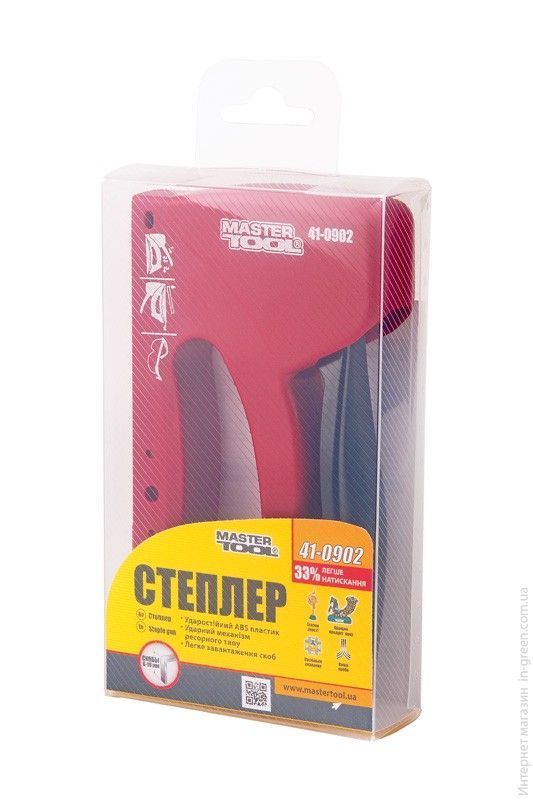 Степлер рессорный MASTERTOOL 41-0902