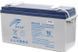 Аккумуляторная батарея GEL RITAR DG12-150 12V/150Ah Фото 1 из 2