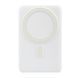 Беспроводной Power Bank LP PQ18 20000mAh Фото 3 из 10
