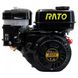 Бензиновий двигун RATO R210 OF Фото 1 з 2