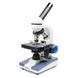 Мікроскоп Optima Spectator 40x-1600x Фото 2 з 7