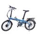 Електровелосипед EnerSol E20 Фото 1 з 3