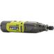 Гравер акумуляторний RYOBI RRT12-120BA335 Фото 5 з 8