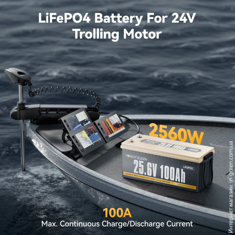 Акумуляторна батарея Power Queen LiFePO4 25.6V 100Ah 2560Wh BMS