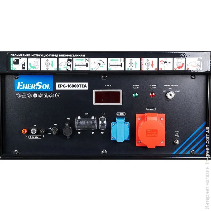 Генератор бензиновый EnerSol EPG-16000TEA