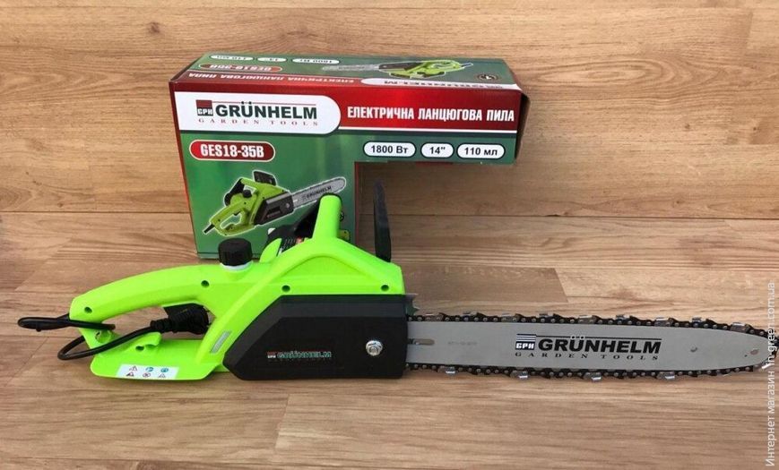 Електропила Grunhelm GES18-35B