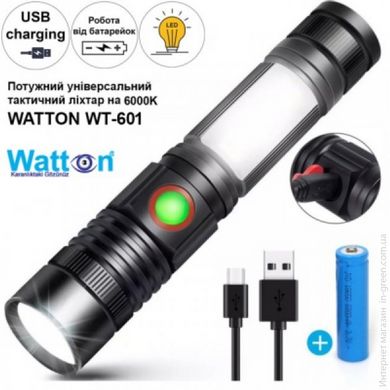 Ліхтар ручний Watton WT-601