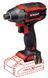 Гайковерт ударный аккумуляторный Einhell TP-CI 18/220 Li BL-Solo (4510085) Фото 19 из 19