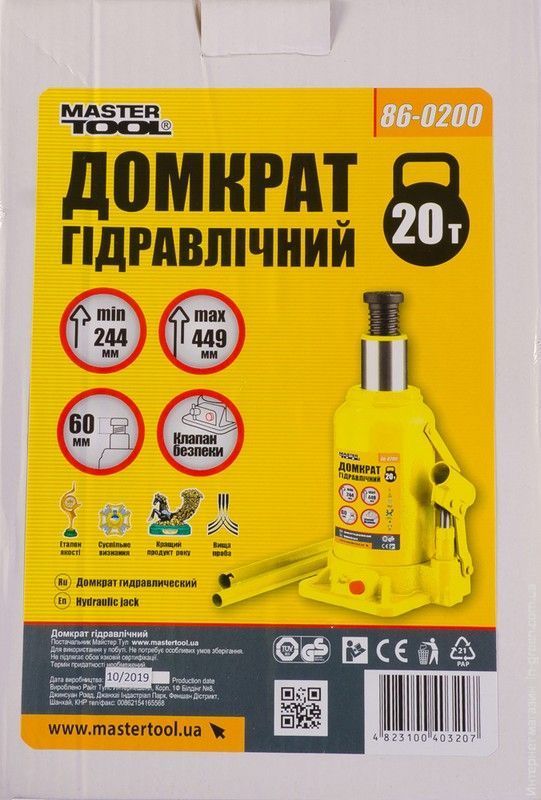 Домкрат MASTERTOOL 86-0200